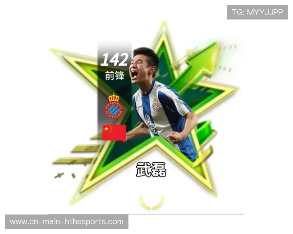 球员转会谈判因世界杯表现而升温，球员转会需要球员同意吗