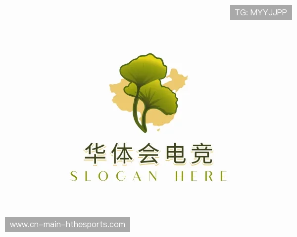 了解华体会电竞